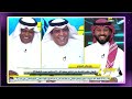 اكشن مع وليد رده فعل الفراج وفلاته وزيد عن فوز الاهلي على الخليج الحالات التحكيمية مفاجاءه الهلال 