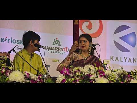 Raga Bihag.. Kaushiki Chakravarti Rishit Desikan   Satyajit Talvalkar Sawai Gandharva Bhimsen Ma. 24
