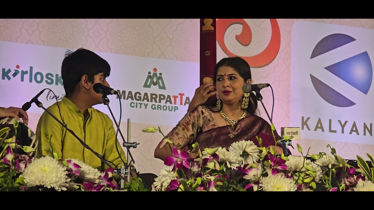 Raga Bihag.. Kaushiki Chakravarti Rishit Desikan   Satyajit Talvalkar Sawai Gandharva Bhimsen Ma. 24