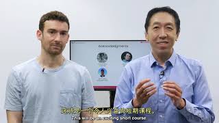 LangChain：构建与数据对话的聊天机器人1——介绍