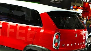 スズキ軽SUV「ハスラー」の「クーペ仕様」がスゴイ！ “流麗＆ゴツゴツ”デザインの悪路に強い「軽スポーツカー」！ めちゃ斬新モデル「ハスラークーペ」がカッコイイ！