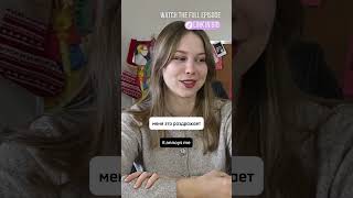 Podcast in Russian for Russian learners #russianpodcast #russiancomprehensibleinput