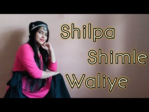 Shilpa Shimle Waliye  Kuldeep Sharma  Rajeev Negi  Surender Dangi  Dance by minakshi sharma