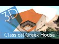 Classical Greek Home – 3D Reconstruction