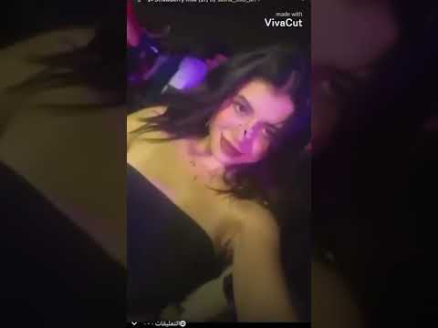 فيديو نيره اشرف وهي بترقص