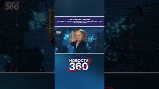Гукасян из тюрьмы: Алиев, Арцах, геноцид и главный вопросчто дальше?