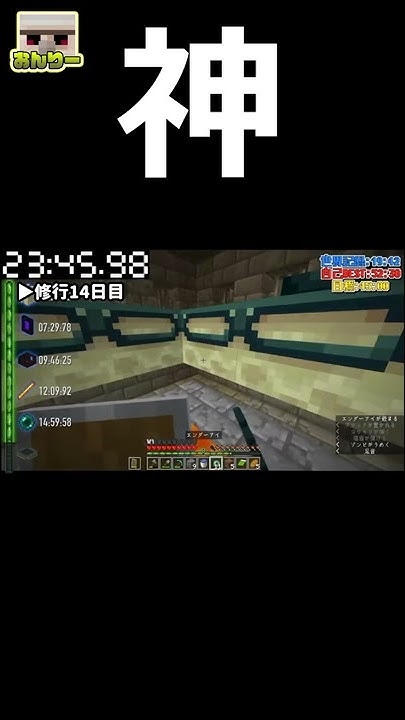 ドズル社食堂 公認切り抜き ドズル社食堂 公認切り抜き