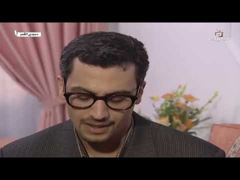مسلسل دموع القمر | الحلقة الثانية