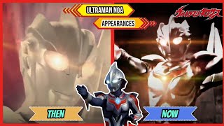 Ultraman Noa appearances (2005 - 2022)!!!!