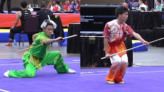 ALL MALE GUNSHU - USA ADULT WUSHU TEAM TRIALS 2023