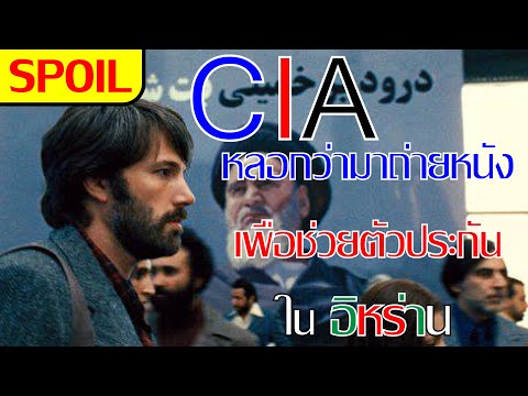 วีดีโอ: หม้อต้มน้ำแบบท่อ: อุปกรณ์ หลักการทำงานด้านพลังงานอุตสาหกรรม