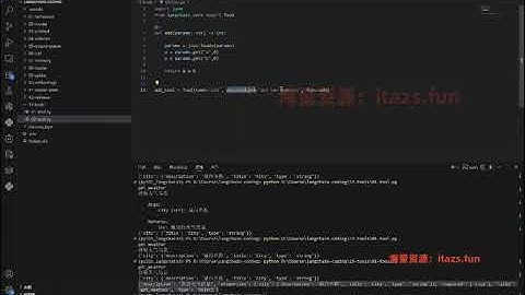 从0到1，LangChain+RAG全链路实战AI知识库