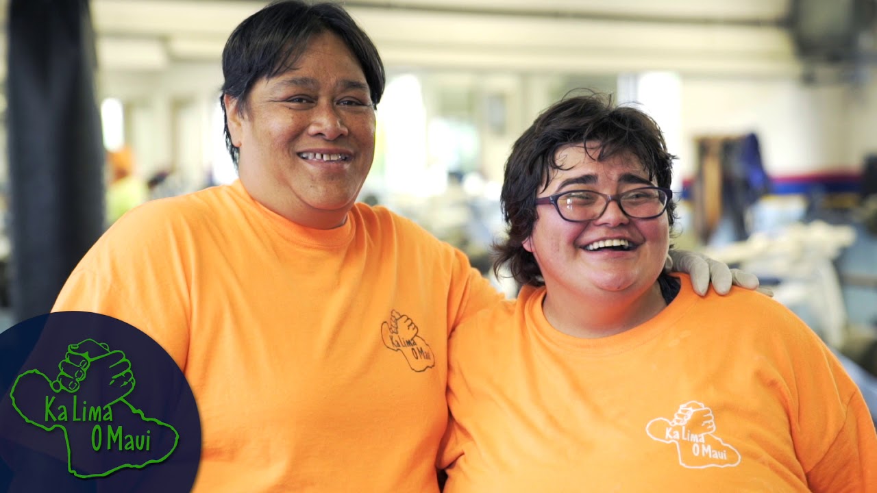 Ka Lima O Maui 2 3 min 1080p 30mbps