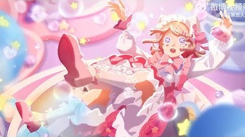 Sanrio Characters × Identity V Crossover Part 1 End.