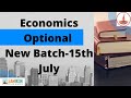 IAS Economics Optional I Macro Class I by Sameer Sir I UPSC /CSE 2023 & 2024