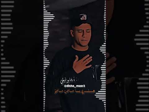 اونطه فى اونطه