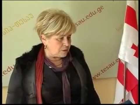 პროფესორების ნაწილი VS რექტორი