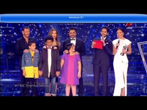 لحظة فوز حمزة لبيض من المغرب بلقب The Voice Kides للموسم الثاني فريق كاظم