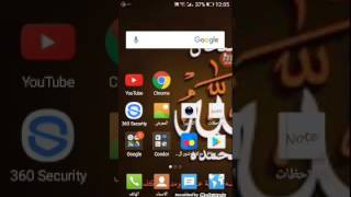 كيف تحميل تطبيق للعب العاب  xbox لا تنس الاشترا في الفديو screenshot 1