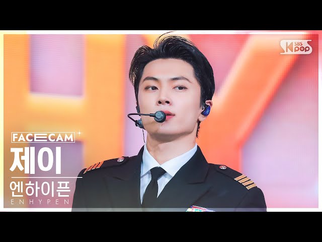 【匿名配送】ENHYPEN ジェイ dilemma 公開放送 匿名配送】ENHYPEN ジェイ dilemma 公開放送 匿名配送】ENHYPEN ジェイ