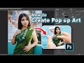 Photoshop Tutorial : How to Create Pop up Art in Photoshop