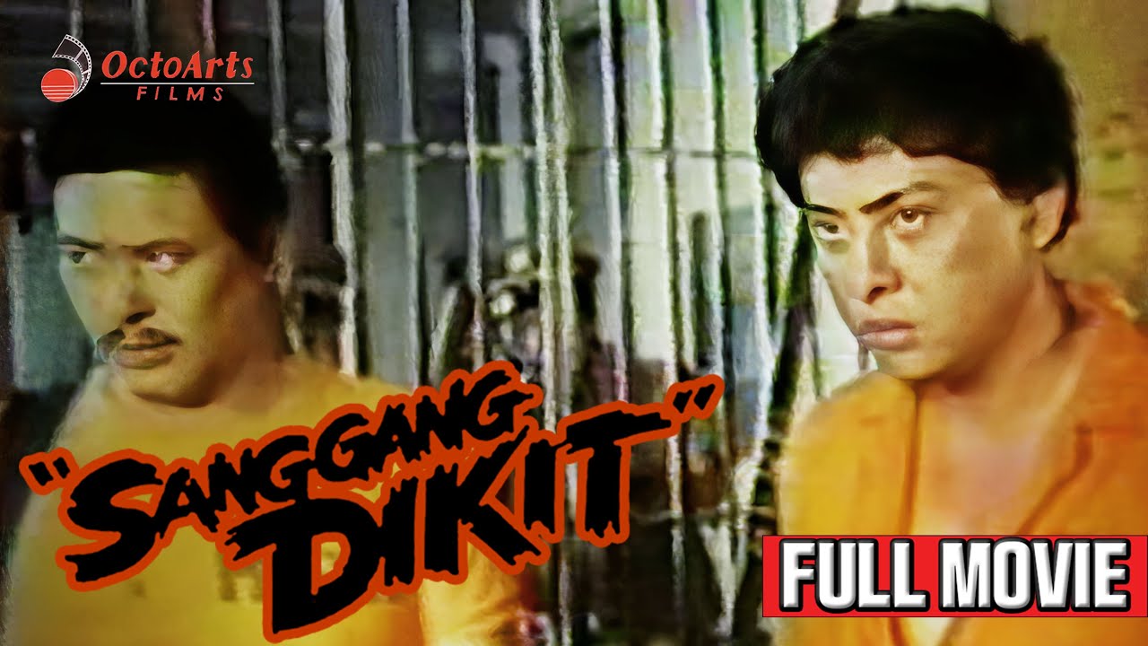 SANGGANG DIKIT 1983  Full Movie  Eddie Fernandez Rhene Imperial Laarni Enriquez Janice Jurado