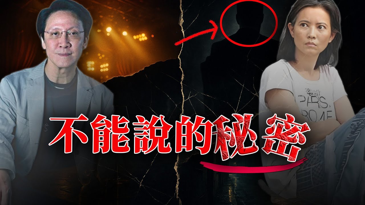 點解藍潔瑛同向華勝嘅故事，堪稱香港娛樂圈最大嘅悲劇同謎團？佢哋之間究竟係愛情悲劇定係權利獵殺？一個巴掌，一場飯局，十萬港幣，由 tvb 掌上明珠到滿街亂晃嘅瘋癲老婦，佢嘅人生究竟被邊個改寫？