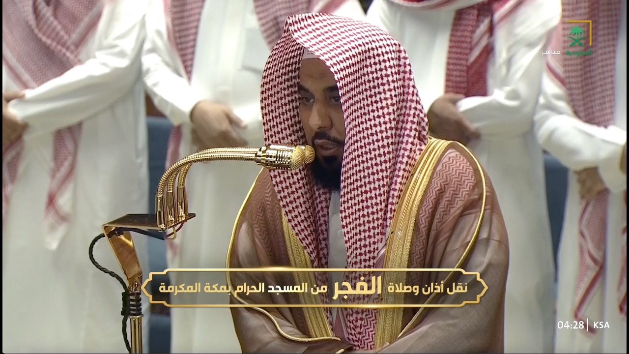 صلاة الفجر للشيخ عبدالله الجهني 3 ذو الحجة 1447هـ