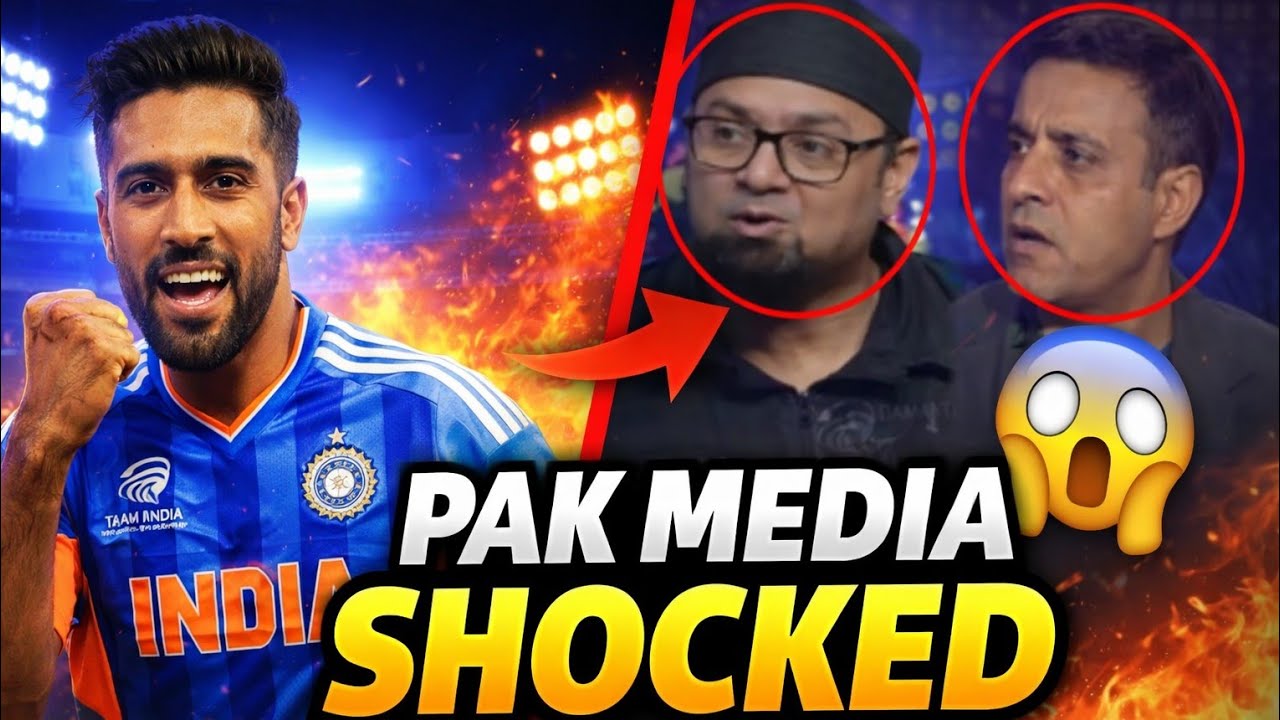 भारत फाइनल में 😱 पाक मीडिया भी करने लगा तारीफ | Pak Media Reaction