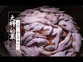 【大师的菜·盐水鸭】它是金陵城中最耀眼的鸭子，每年销售上亿只，南京人餐桌必备！