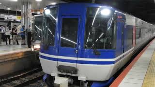 HOT7000系　[特急]スーパーはくと13号鳥取行き　新大阪駅発車