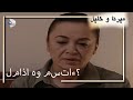 لماذا هو مستاء منكشه و خليل الفصل 73 