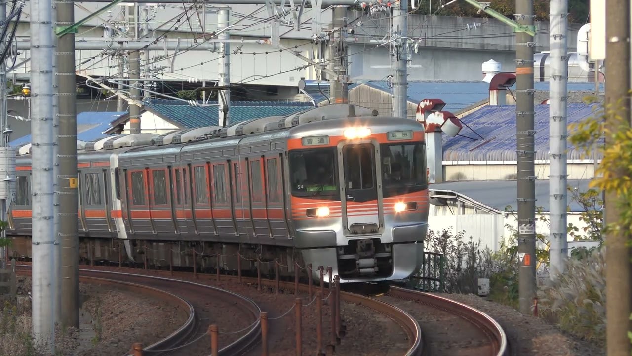 JR東海 313系8000番代 元・セントラルライナー塗装 - YouTube