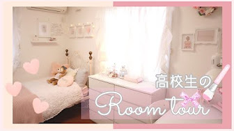可愛い 姫系 量産型 お部屋 Youtube