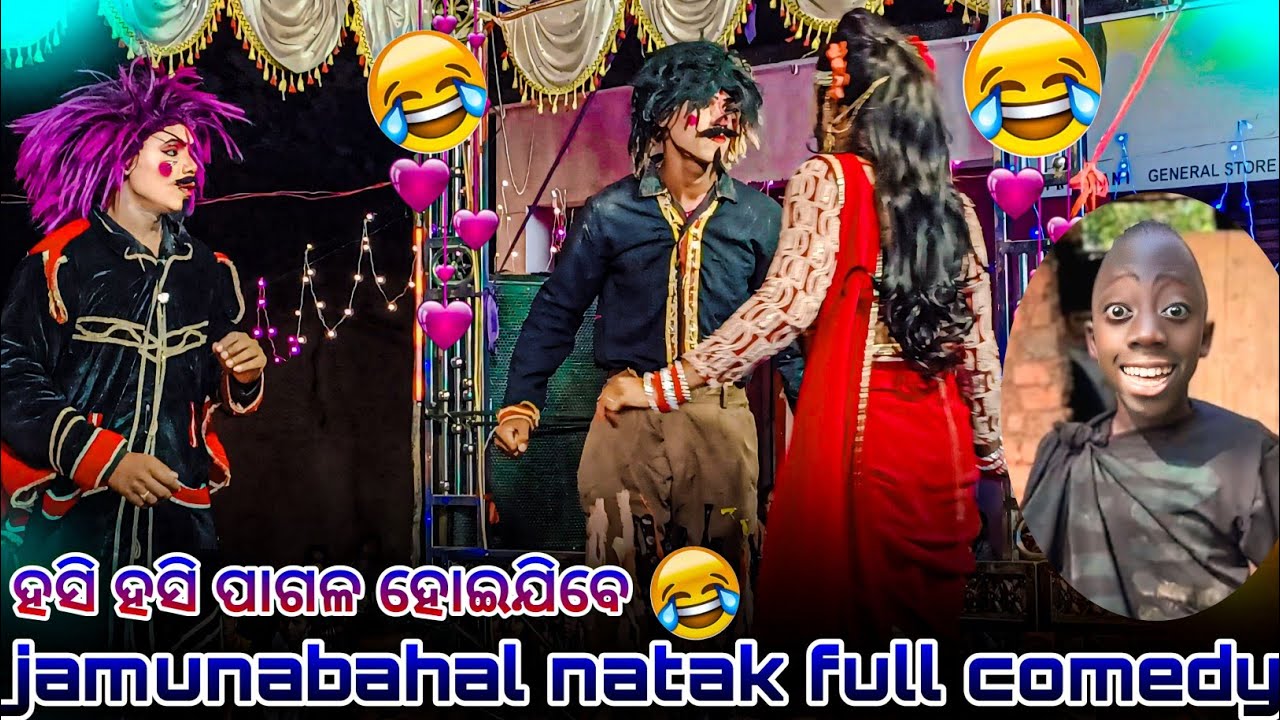 𝐉𝐚𝐦𝐮𝐧𝐚𝐛𝐚𝐡𝐚𝐥 𝐍𝐚𝐭𝐚𝐤 🤠 𝐍𝐞𝐰 𝐓𝐫𝐞𝐧𝐝𝐢𝐧𝐠 𝐂𝐨𝐦𝐞𝐝𝐲 𝐕𝐢𝐝𝐞𝐨 😭 𝐕𝐞𝐫𝐲 𝐒𝐩𝐞𝐜𝐢𝐚𝐥 𝐓𝐨𝐩 𝐍𝐞𝐰 𝐂𝐨𝐦𝐞𝐝𝐲 𝐕𝐢𝐝𝐞𝐨 🤓𝐋𝐢𝐧𝐠𝐚 & 𝐉𝐨𝐠𝐞𝐧𝐝𝐫𝐚