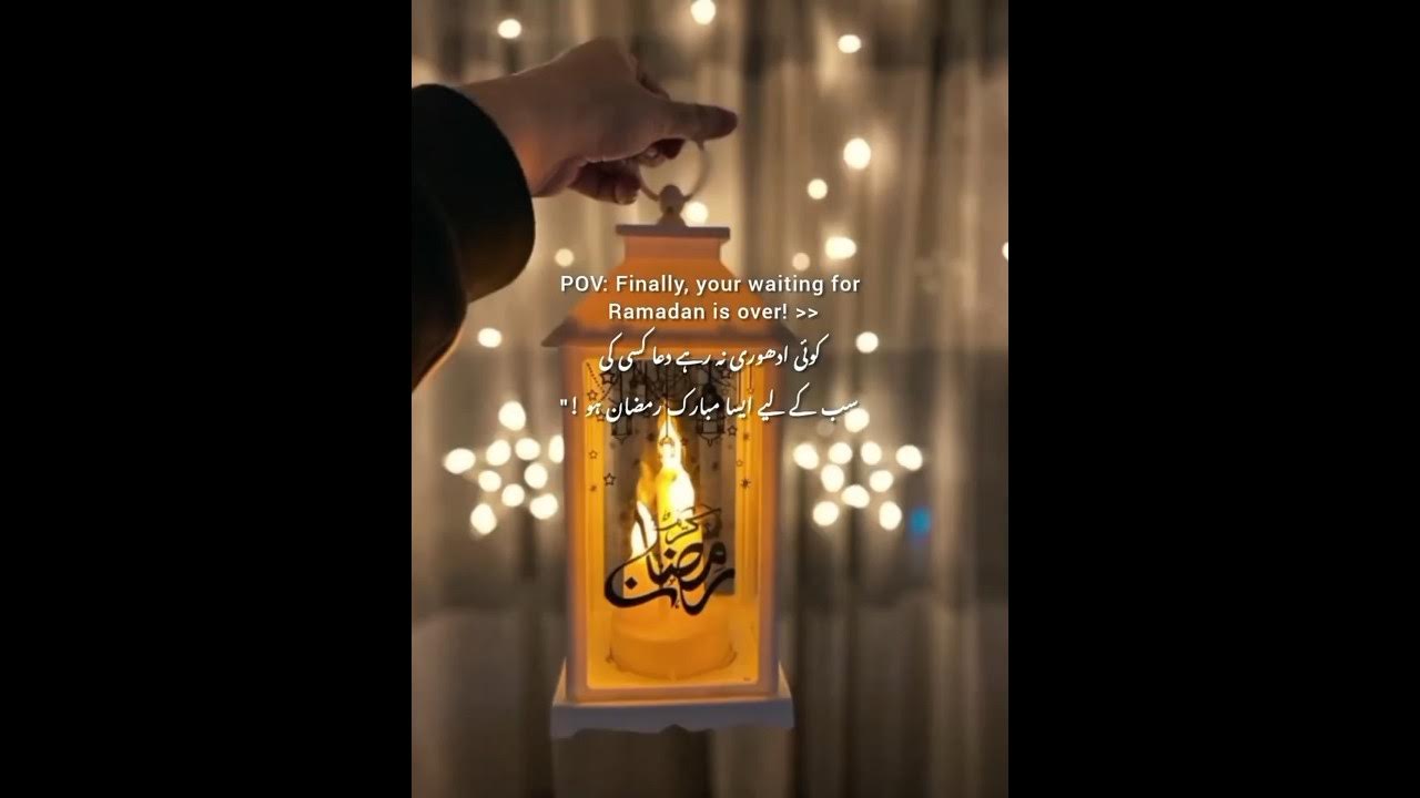 youtube ramadan dag 1