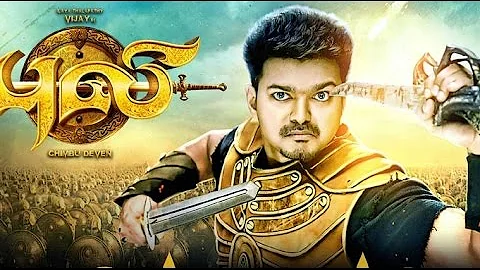 Puli Official Teaser  Review |  Ilayathalapathy Vijay | Sridevi | Sudeep | Shruti Haasan | Hansika