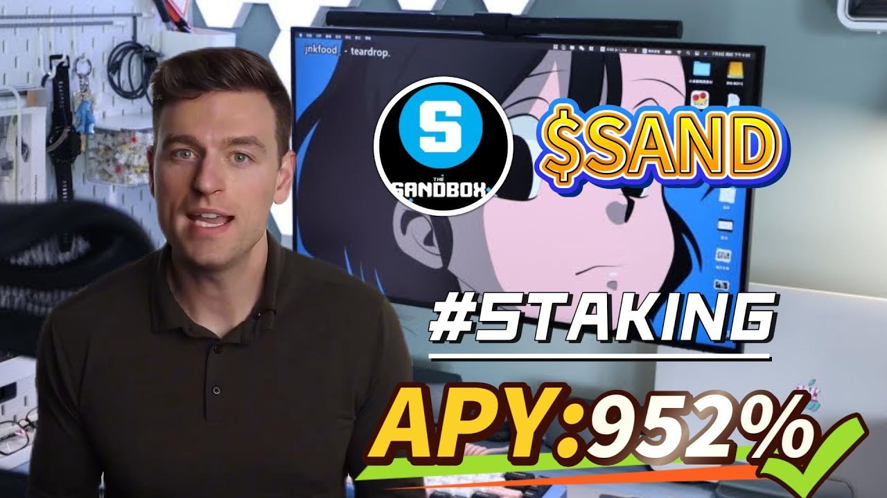 Staking SAND 🔥Profit Big in the Bull Market – 952% APY from Top Project Farming