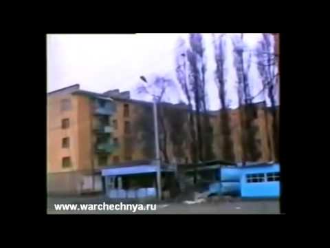 Грозный  Район площади Минутка Январь 1995 г