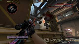 I don't cheat Shadowplay Dump 1