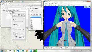 Tuto - PMD  Editor  (PT-BR)
