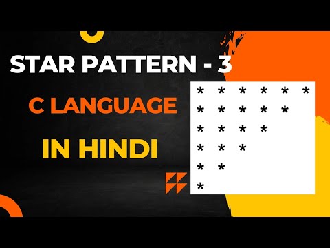 Star Pattern   3 Using C Language || CodeOnFire