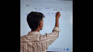 Nabinagar Maths Coaching...#abhisheksir #education #aems