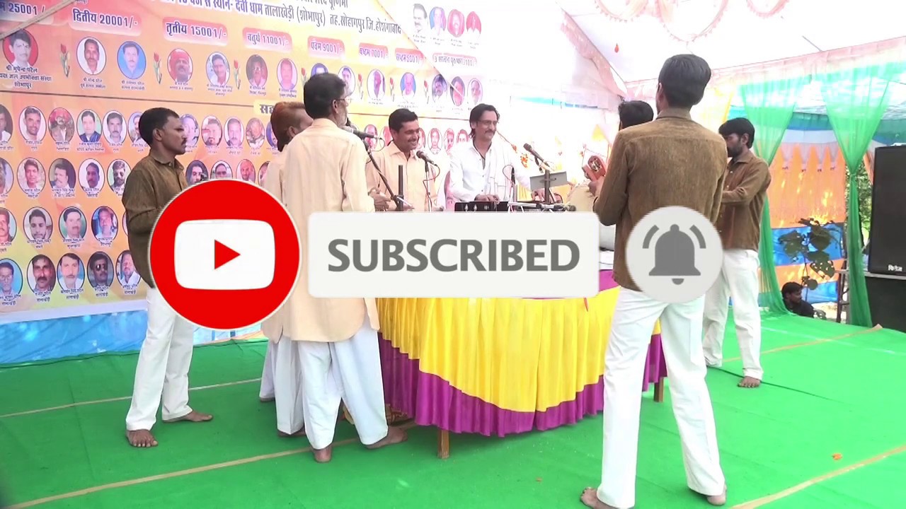 सुदर्सन मंडल जुन्हैटा भजन प्रतियोगिता देवीधाम तालाखेड़ी 12 अक्टूबर 2019 म. प्र.