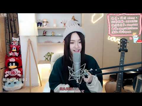 【阿冷aleng丶】探清水河 ~戲腔唱出一段悲傷的故事