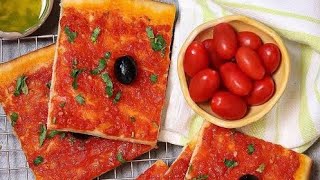 احلى بيتزا كاري مقرمشة من تحت و طرية من فوق pizza carrée