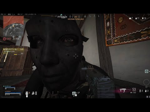 バグ凄技面白シーンまとめ【WARZONE】
