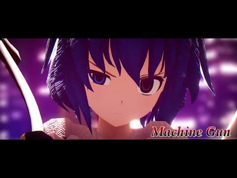 【新モデル】水人で「Machine Gun」MMD