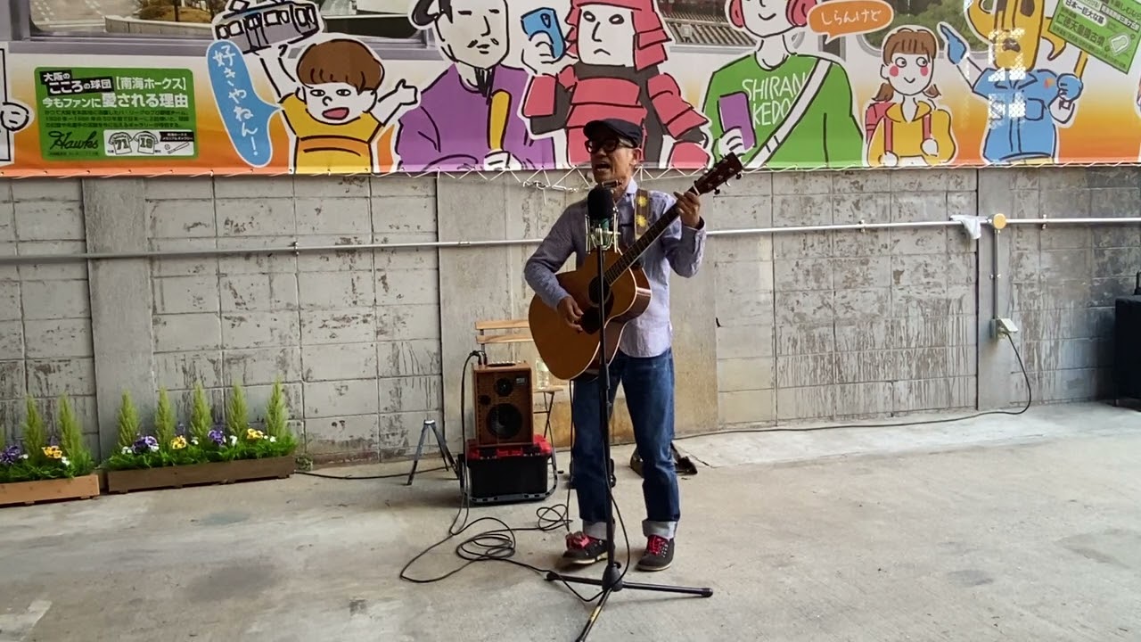 YouTube पर フィンタック〜探してみてよ〜 byスミフジオat新今宮さんかくち2022 5 22MOV देखें YouTube पर フィンタック〜探してみてよ〜 byスミフジオat新今宮さんかくち2022 5 22MOV देखें