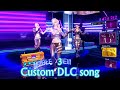 Dance Central 3 | 3 (Custom DLC)